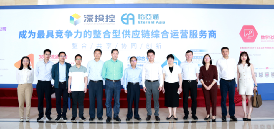 赣州市国资委一行到访AG庄闲，深化产业供应链战略合作
