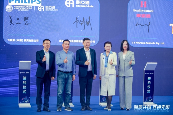 吴品慧：In China，For China飞利浦本土化战略赋能中国消费者